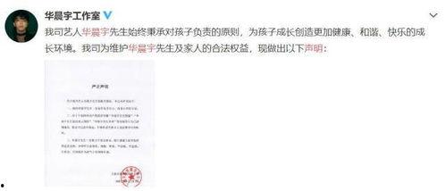 娱乐圈吃瓜微信公众号,吃瓜群众必看幕后真相！