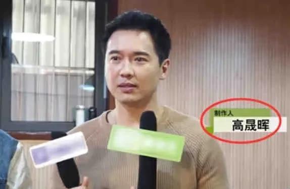娱乐圈吃瓜直播间明星,明星幕后故事大揭秘