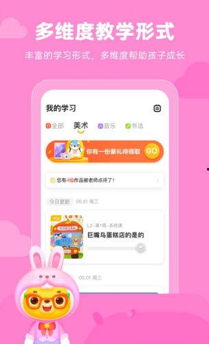 吃瓜小熊娱乐app,带你畅游娱乐圈，尽享娱乐盛宴