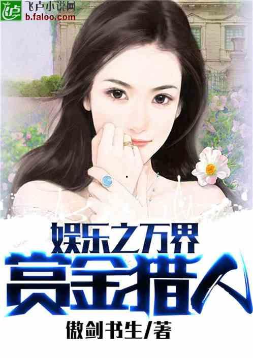 娱乐吃瓜酱买菜小说,娱乐吃瓜酱的神秘买菜之旅