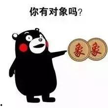 娱乐吃瓜酱没有男生可以,揭秘娱乐圈单身潮，男生集体“消失”之谜