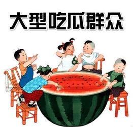 吃瓜娱乐园,娱乐圈幕后故事大公开
