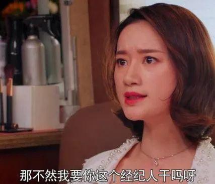 娱乐吃瓜酱网暴,揭秘网络暴力的残酷真相
