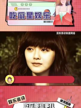 娱乐吃瓜酱hello,揭秘娱乐圈那些不为人知的幕后故事