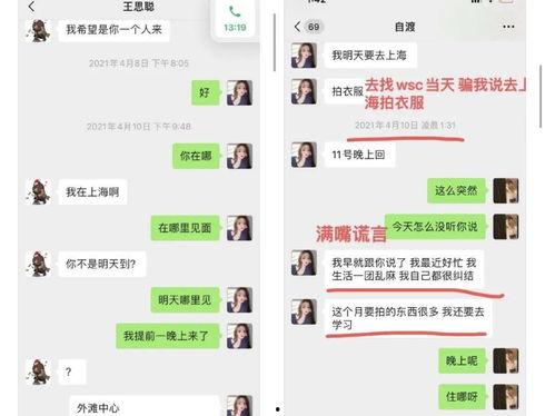 娱乐吃瓜酱2027年,盘点年度娱乐圈大事件与热门话题