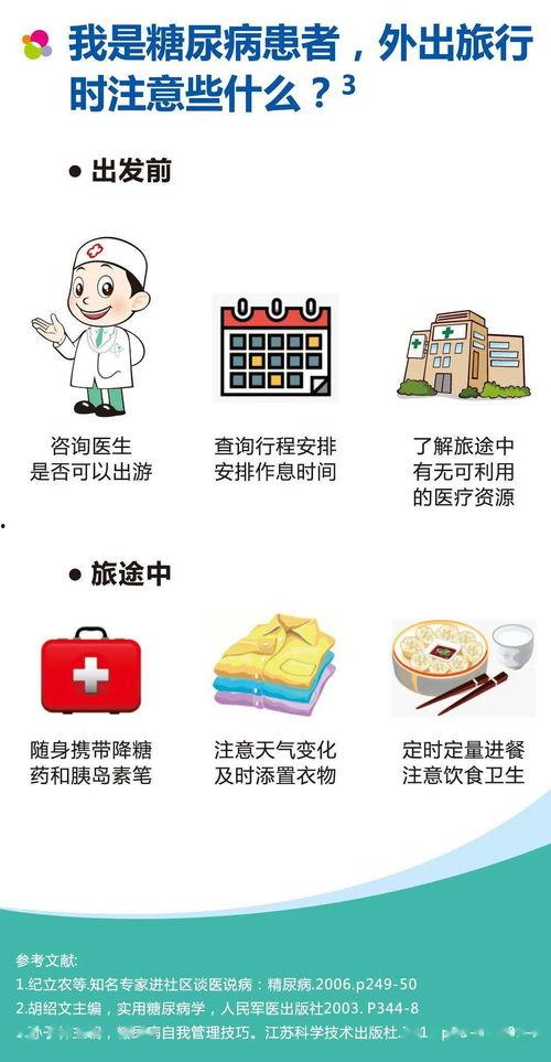 娱乐吃瓜酱2027年,盘点年度娱乐圈大事件与热门话题