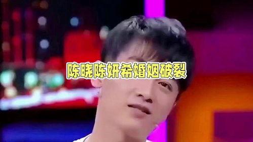 吃瓜吗娱乐圈图片,吃瓜图鉴揭秘明星幕后故事