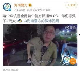 娱乐吃瓜蜀黍原声创作,揭秘娱乐圈幕后真相