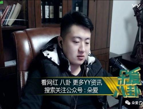 娱乐吃瓜酱谈世面,娱乐吃瓜酱带你领略世间百态