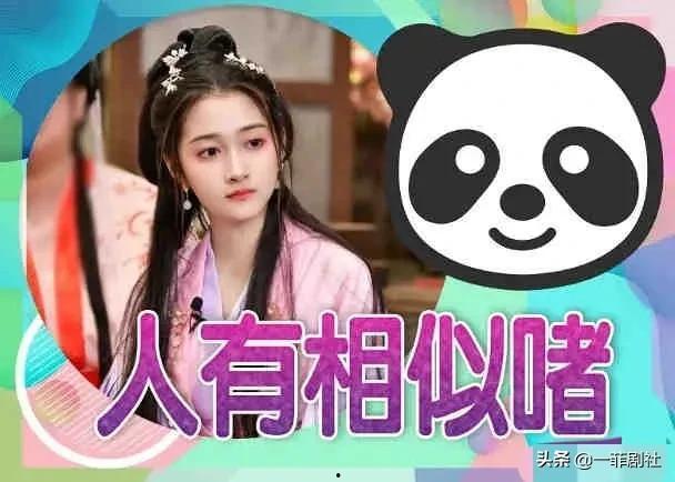 娱乐圈心声吃瓜爆料动画,揭秘幕后心声，吃瓜爆料动画大揭秘