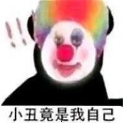 笑不活了娱乐吃瓜酱,笑不活了！娱乐吃瓜酱带你揭秘娱乐圈那些鲜为人知的幕后故事