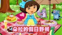 娱乐吃瓜酱朵拉,娱乐界的“瓜王”朵拉带你领略娱乐圈风云变幻