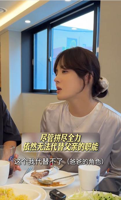 娱乐吃瓜酱爸妈,揭秘明星家庭背后的故事