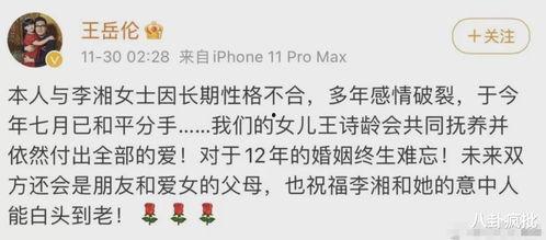 2021娱乐圈吃瓜图片,年度吃瓜大事件盘点