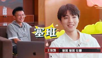 娱乐吃瓜酱体育高考,体育高考背后的故事与启示