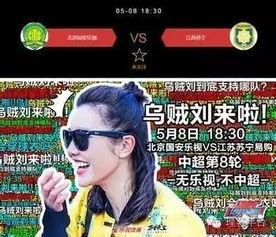 娱乐吃瓜酱体育高考,体育高考背后的故事与启示