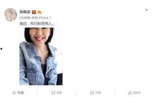 吃瓜cp娱乐圈直播小说,娱乐圈吃瓜CP的甜蜜直播之旅