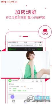 娱乐吃瓜剪辑素材库下载,独家素材库下载，带你领略幕后花絮