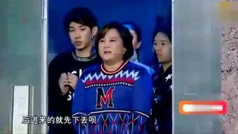 娱乐吃瓜相亲,一场别开生面的相亲盛宴