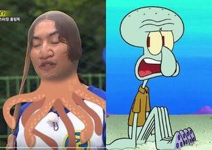 娱乐吃瓜酱章鱼哥是谁,娱乐吃瓜酱背后的神秘人物揭秘