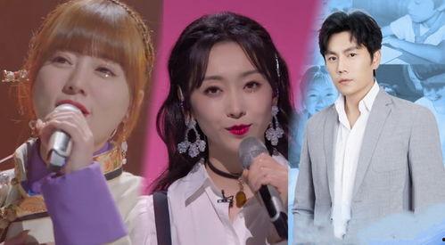 娱乐吃瓜浪姐淘汰名单,娱乐吃瓜，谁将黯然离场？