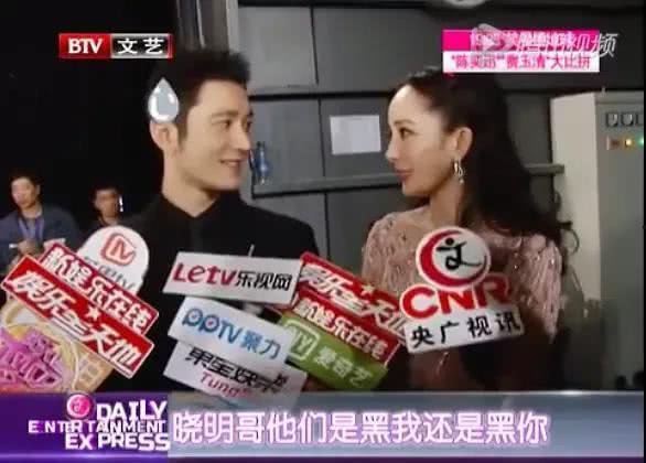 娱乐吃瓜全集观看,揭秘娱乐圈幕后真相与明星八卦