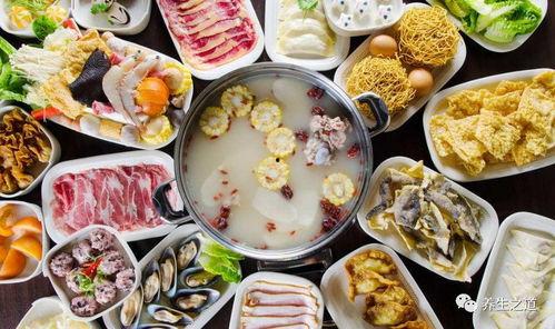 娱乐吃瓜酱火锅
