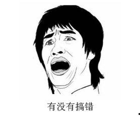 娱乐吃瓜酱有对象的,揭秘神秘对象，揭秘娱乐圈新恋情