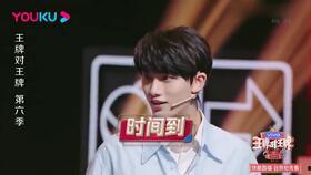 娱乐圈吃瓜421真假,421真假事件深度剖析