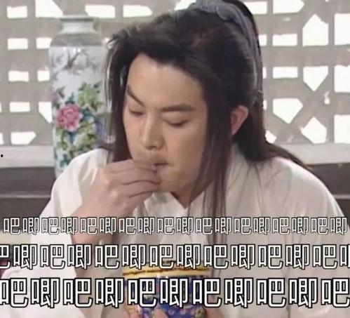 吃瓜娱乐酱研究生,研究生视角下的娱乐圈风云录