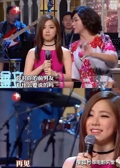 娱乐吃瓜女朋友视频,揭秘女朋友视频背后的故事