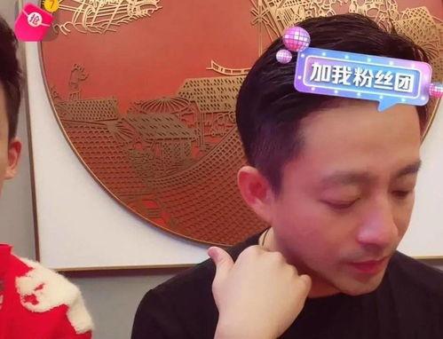 娱乐圈吃瓜小分队