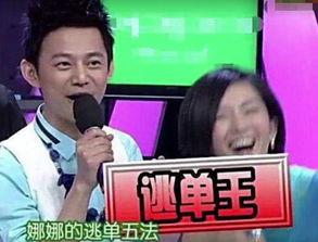 娱乐圈吃瓜群众排排座,揭秘明星幕后故事与八卦风云