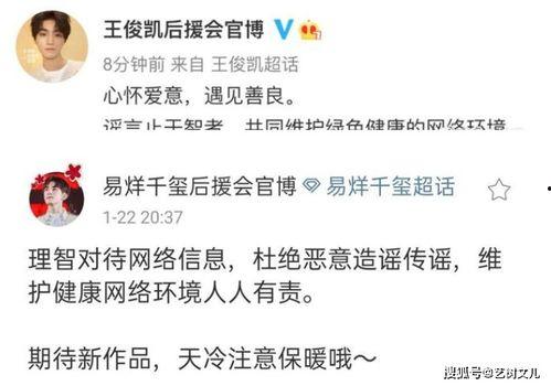 娱乐圈吃瓜群众英文缩写,揭秘“吃瓜群众”背后的故事