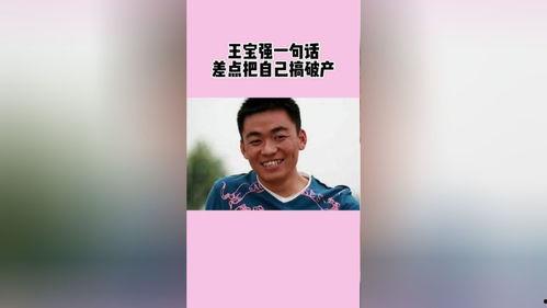 木木吃瓜娱乐,揭秘娱乐圈幕后故事