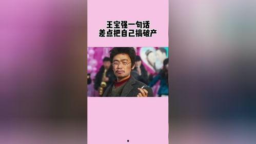 木木吃瓜娱乐,揭秘娱乐圈幕后故事