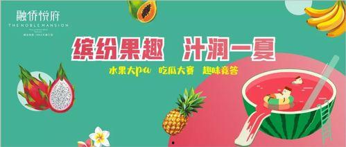 娱乐吃瓜蜀黍广告语,揭秘娱乐圈那些事儿