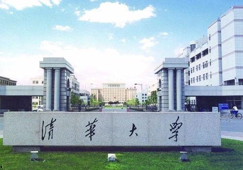 娱乐吃瓜酱临沂大学