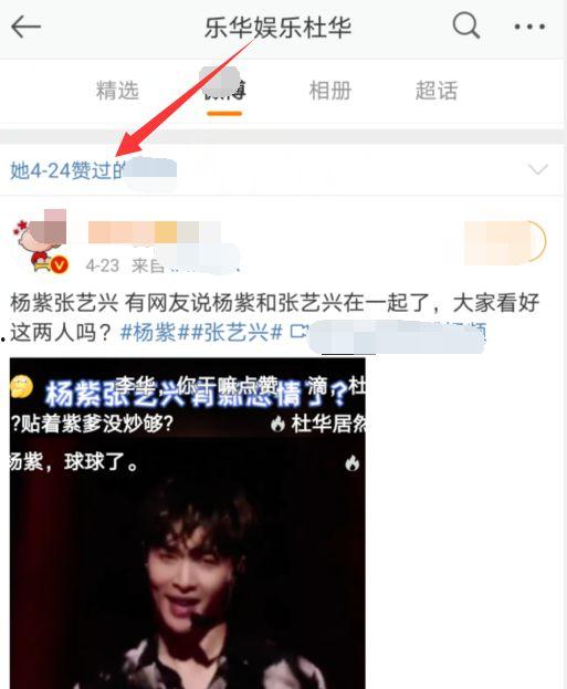吃瓜娱乐小视频