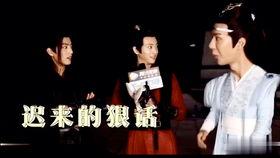 娱乐吃瓜君肖战粉丝,娱乐吃瓜界的风云人物