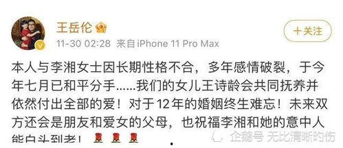 娱乐圈吃瓜事件汇总全文,揭秘明星幕后真相