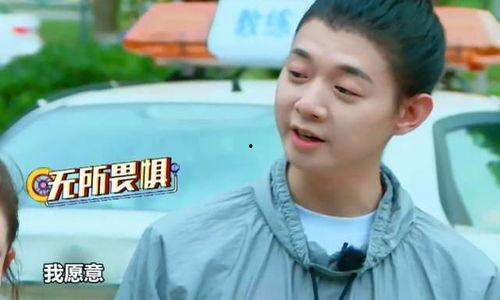 吃瓜娱乐赵小man