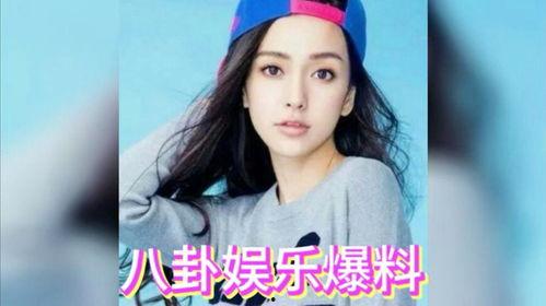 八卦娱乐吃瓜直播