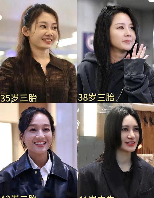 娱乐圈吃瓜爆料黑皮,揭秘明星背后的惊人真相