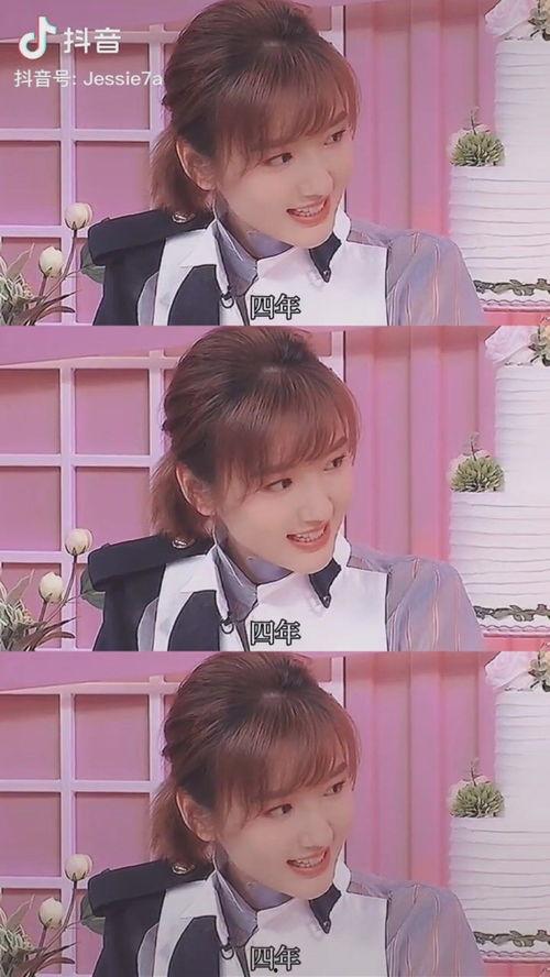 娱乐圈吃大瓜的视频,揭秘明星幕后故事