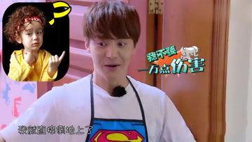 娱乐吃瓜酱大雨