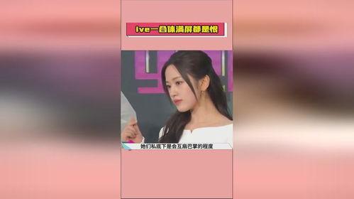 娱乐圈吃瓜汇总图,揭秘吃瓜汇总图背后的精彩瞬间