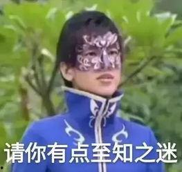 娱乐吃瓜酱头像是谁