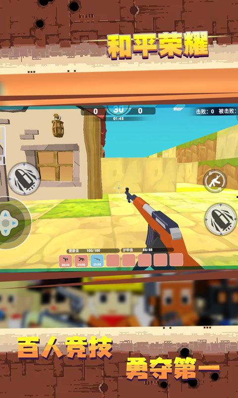 和平吃瓜娱乐咔,娱乐咔咔，轻松畅享欢乐时光