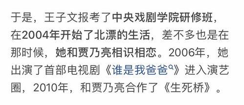 吃瓜娱乐微博文案怎么写,揭秘吃瓜娱乐微博文案背后的趣味与真相